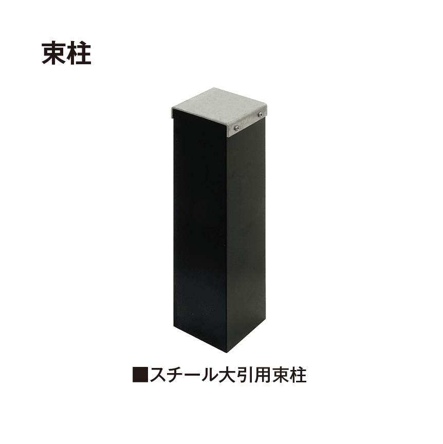 タカショーの「エバーエコ®ウッドⅡ デッキ部材」のサブ画像17