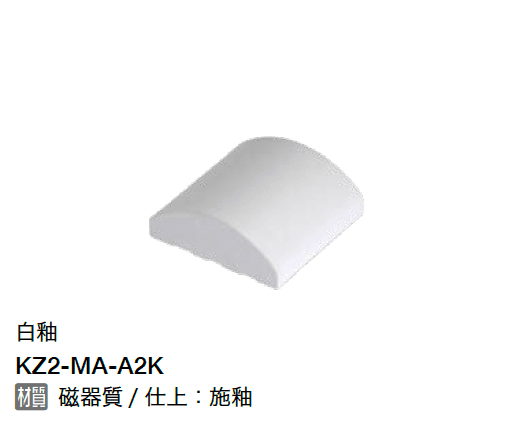 オンリーワンクラブの「イチマツ」のサブ画像3