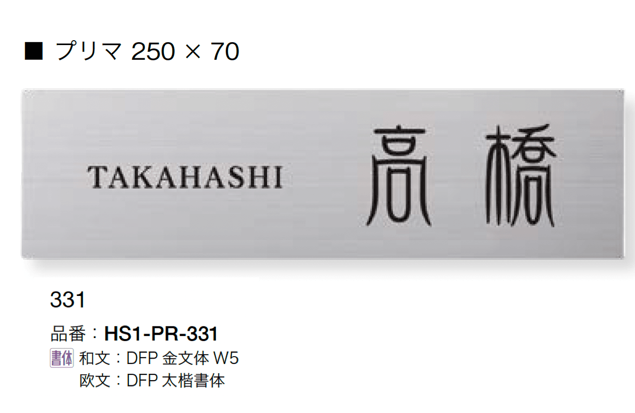 オンリーワンクラブの「プリマ」のサブ画像5