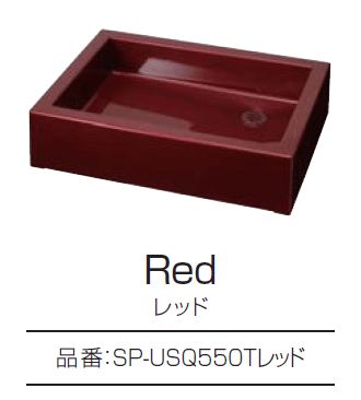 久保田セメント工業の「メルス」のサブ画像15