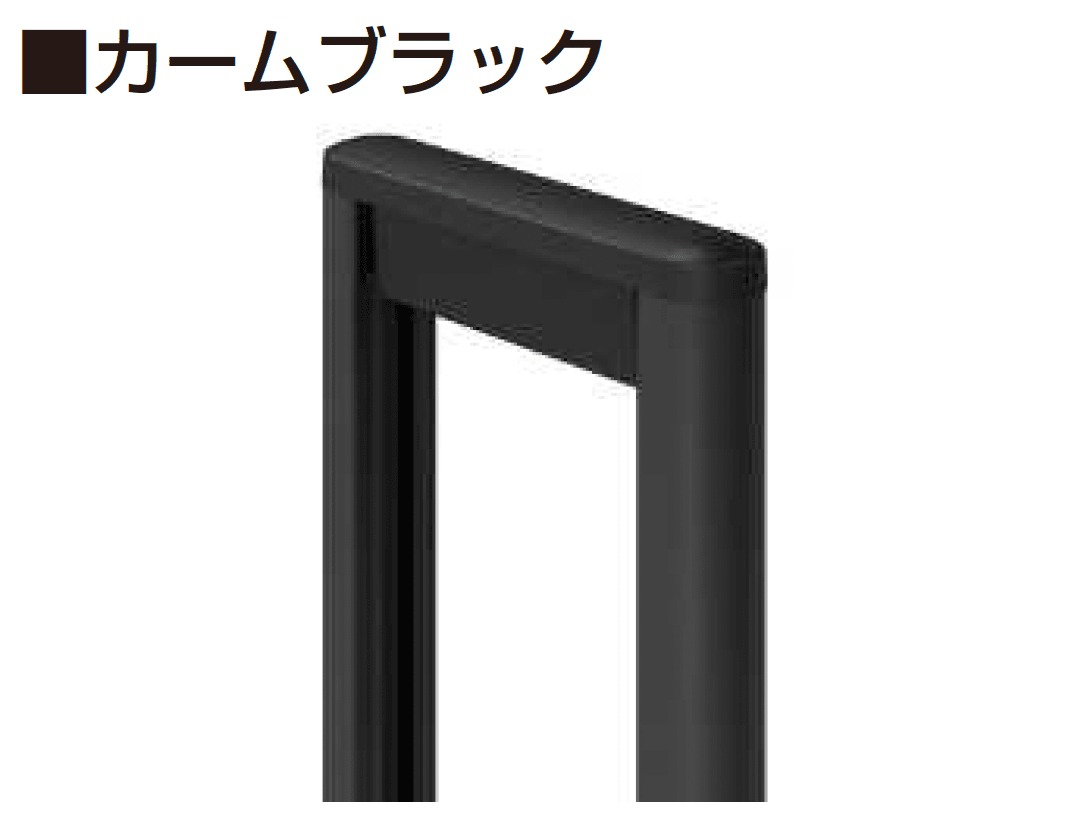YKK APの「〈伸縮ゲート〉レイオス 1型【2025年6月販売】」のサブ画像4