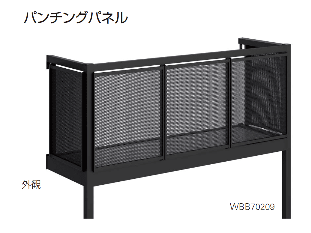 YKK APの「ルシアス バルコニー【屋根置式】・【屋根置式/片屋根片柱仕様】」のサブ画像9