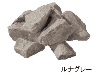 エスビックの「ルナモンテM/ルナモンテS【2024年版】」のサブ画像7