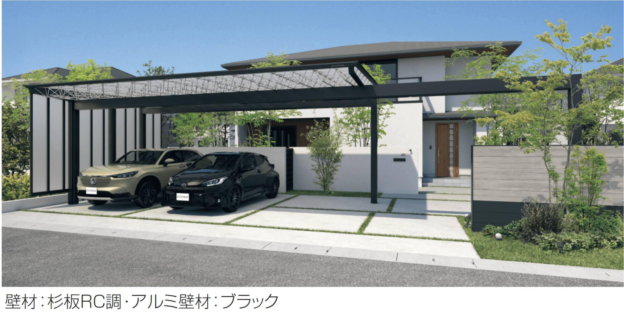三協アルミの「みられ/MIRARE」のサブ画像15