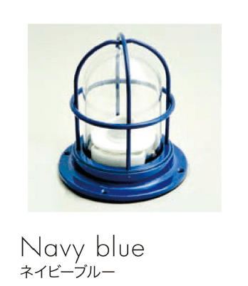 セキスイデザインワークスの「マリンランプ ゼロデッキライト」のサブ画像5