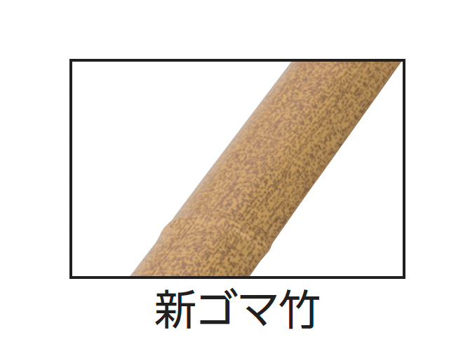 タカショーの「井戸用品」のサブ画像5