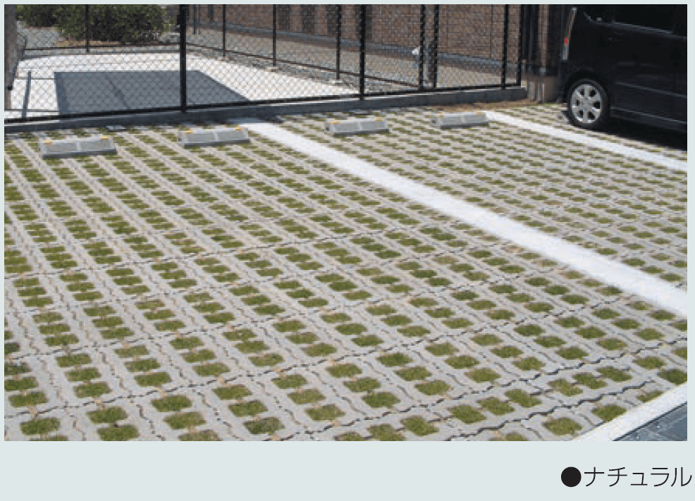 マツオコーポレーションの「グラスストーン【2024年版】」のサブ画像1