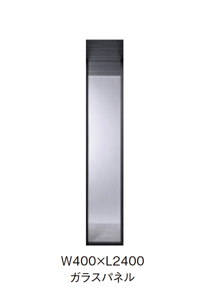 LIXILの「プラスG Gスクリーン ガラスパネル」のサブ画像1