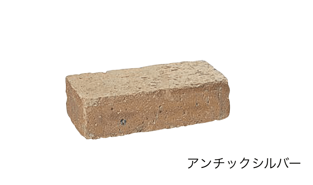 ユニソンの「ソイルレンガ210・ミニ(組積材)【中部】」