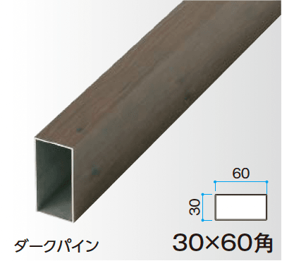 タカショーの「エバースクリーン®︎ フレーム」のサブ画像1