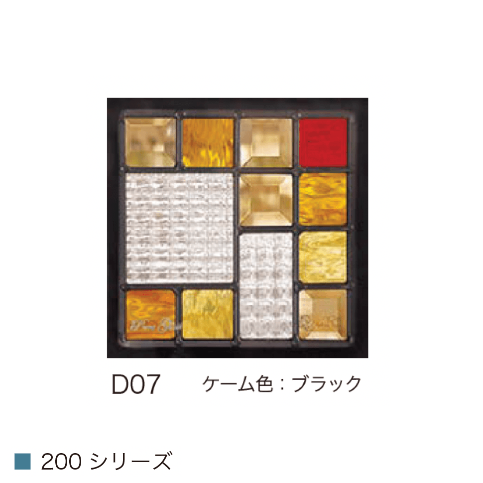 オンリーワンクラブの「ピュア ステンドグラス」のサブ画像1