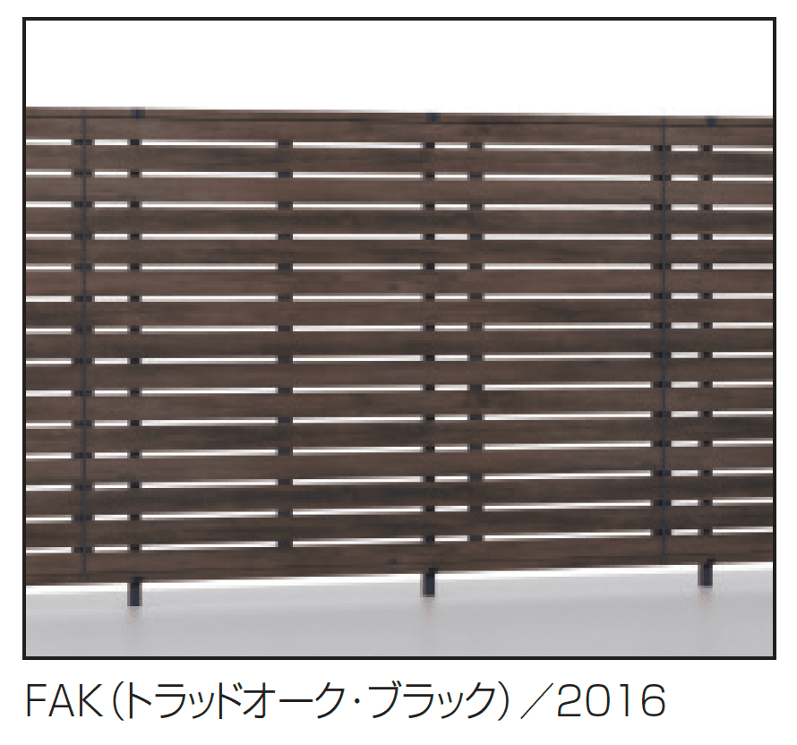 三協アルミの「シャトレナⅡハイタイプ 2P型」のサブ画像2