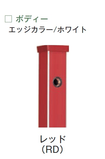 メイクランドの「プロッププロップ【2024年版】」のサブ画像8
