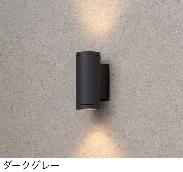 タカショーの「シリンダーウォールライト」のサブ画像1
