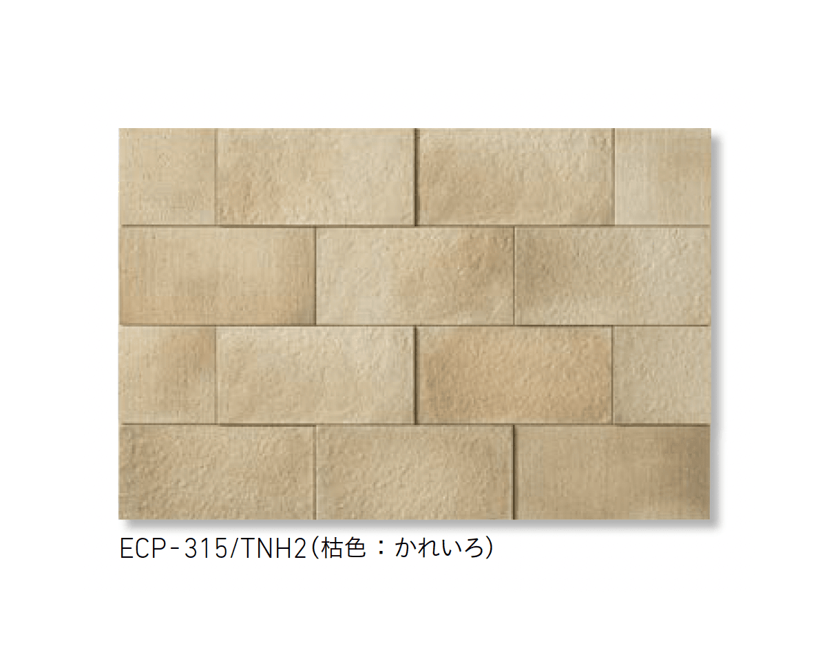 LIXILの「エコカラットプラス つちのは」のサブ画像3