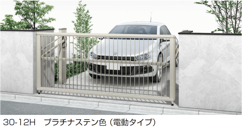 YKK APの「シャローネ アップゲート 01型 手動タイプ電動タイプ【2024年版】」のサブ画像1