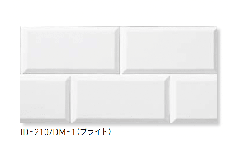 LIXILの「ディアマンテⅢ」のサブ画像2