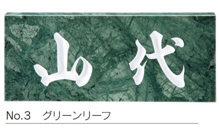 福彫の「スタンダード【2023年版】」のサブ画像2
