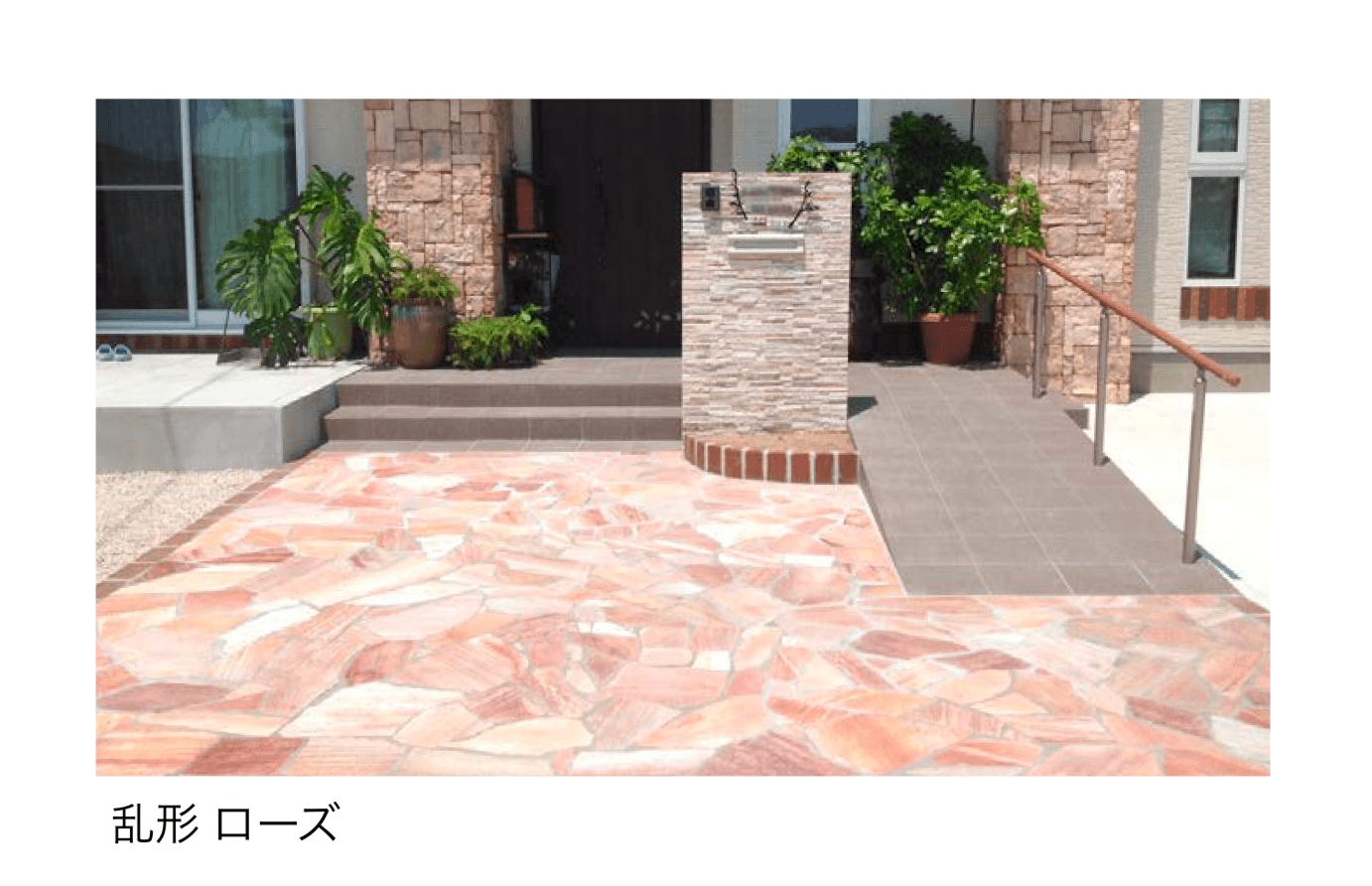 エクシスランドの「クォーツストーン 乱形」のサブ画像2