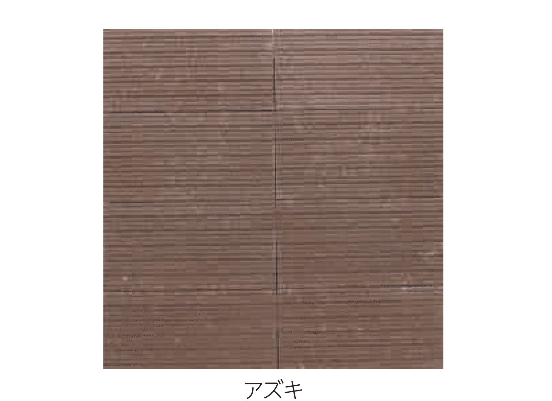 エスビックの「ラッフルペイブ」のサブ画像2