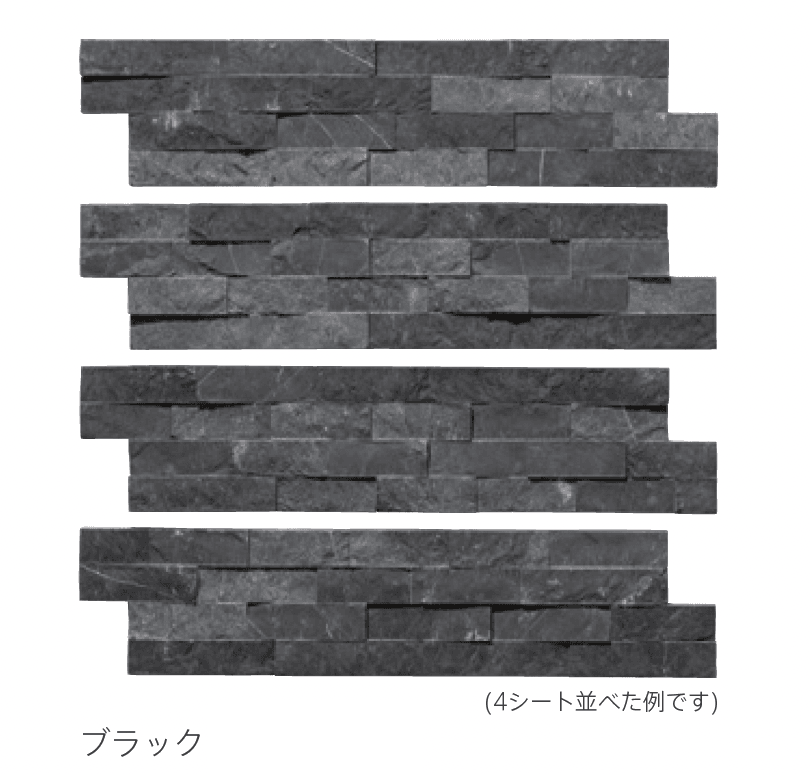リビエラの「レジャーストーン」のサブ画像1
