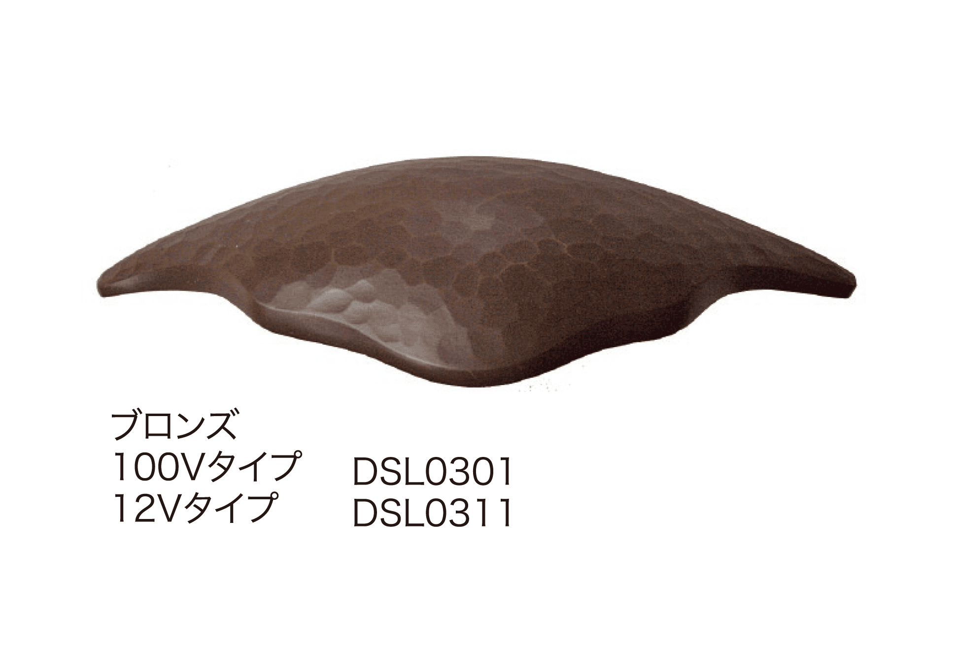 ディーズガーデンの「ウォールウォッシャー アートモダン タイプA」のサブ画像1