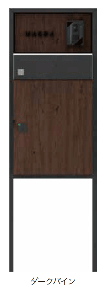 ゆとりの「宅配ポスト De-Plus【2023年版】」のサブ画像3