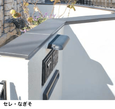 オンリーワンクラブの「和風塀瓦【2023年版】」のサブ画像1