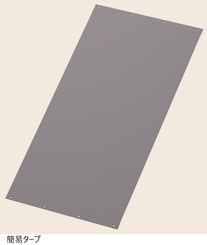 LIXILの「多目的バー・簡易タープ【2024年版】」のサブ画像5