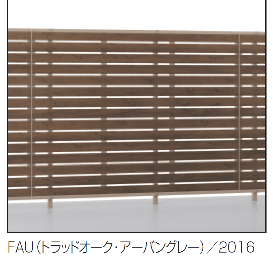 三協アルミの「シャトレナⅡハイタイプ 1型」のサブ画像1