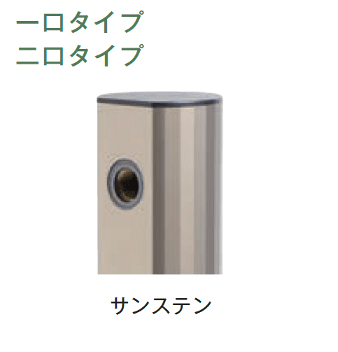 メイクランドの「ウォーターコック レゼーナ」のサブ画像3