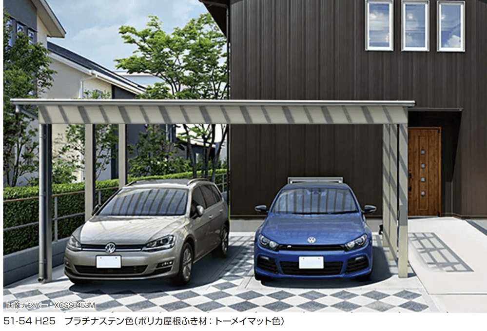 YKK APの「エフルージュ 3000タイプ 2台用 単体セット【2024年版】」のサブ画像1
