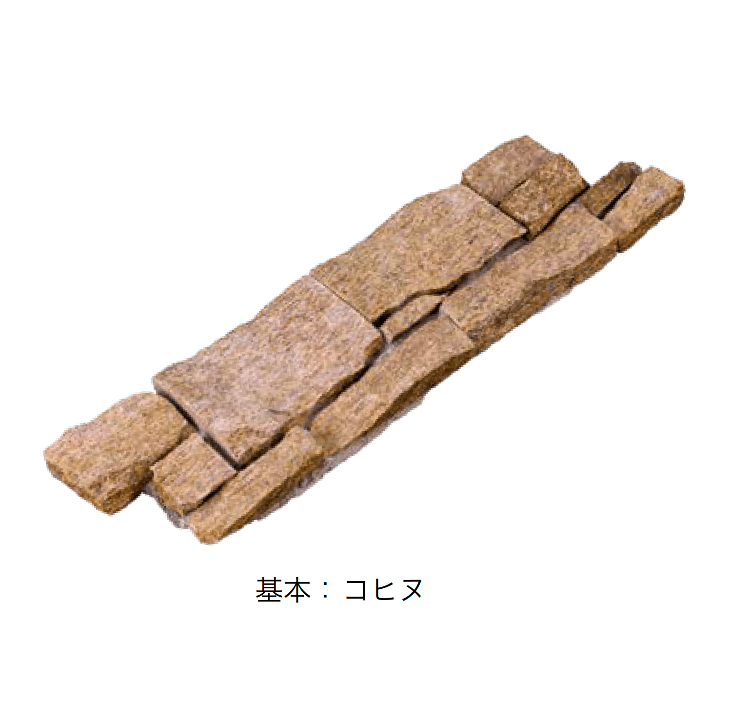 オンリーワンクラブの「ビートルパーチ ウォール」のサブ画像6