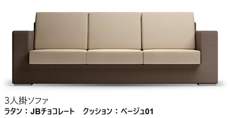 LIXILの「ガーデンファニチャー TYPE 001」のサブ画像21