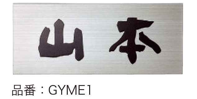 ゆとりの「ファイン 【2022年版】」のサブ画像8