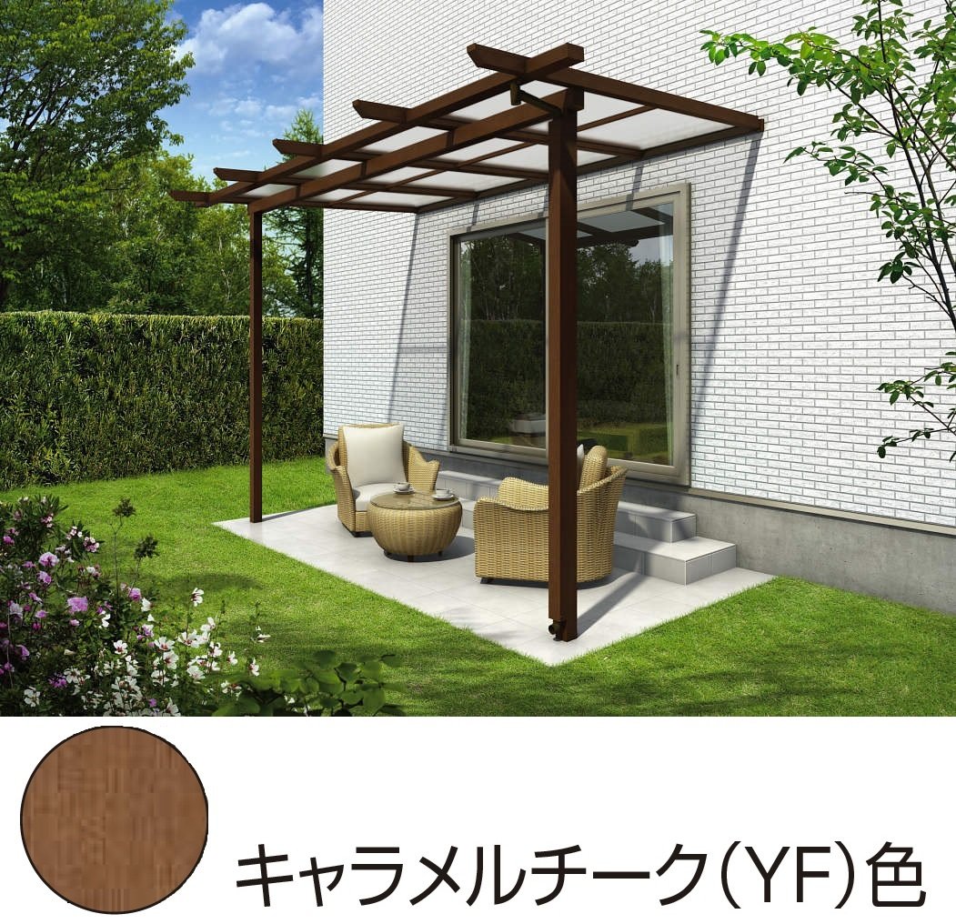 YKK APの「木調テラス屋根・木調バルコニー屋根 サザンテラス【2024年版】」のサブ画像6