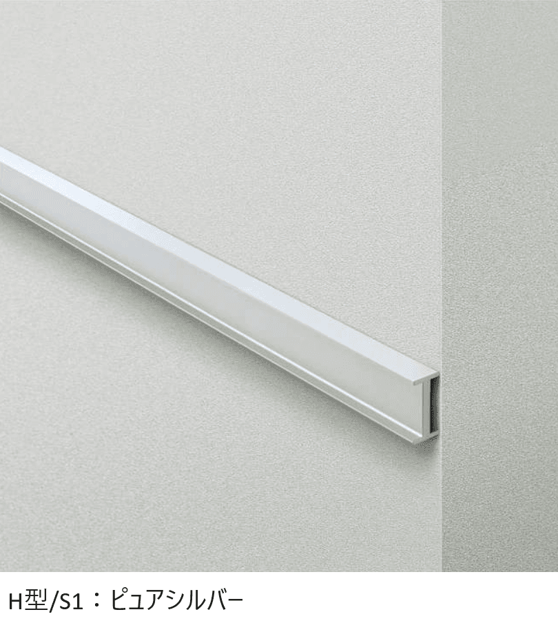 YKK APの「外壁ボーダー」のサブ画像7