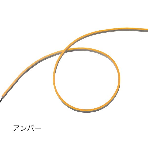 タカショーの「ドットレスLEDバー 24V」のサブ画像1