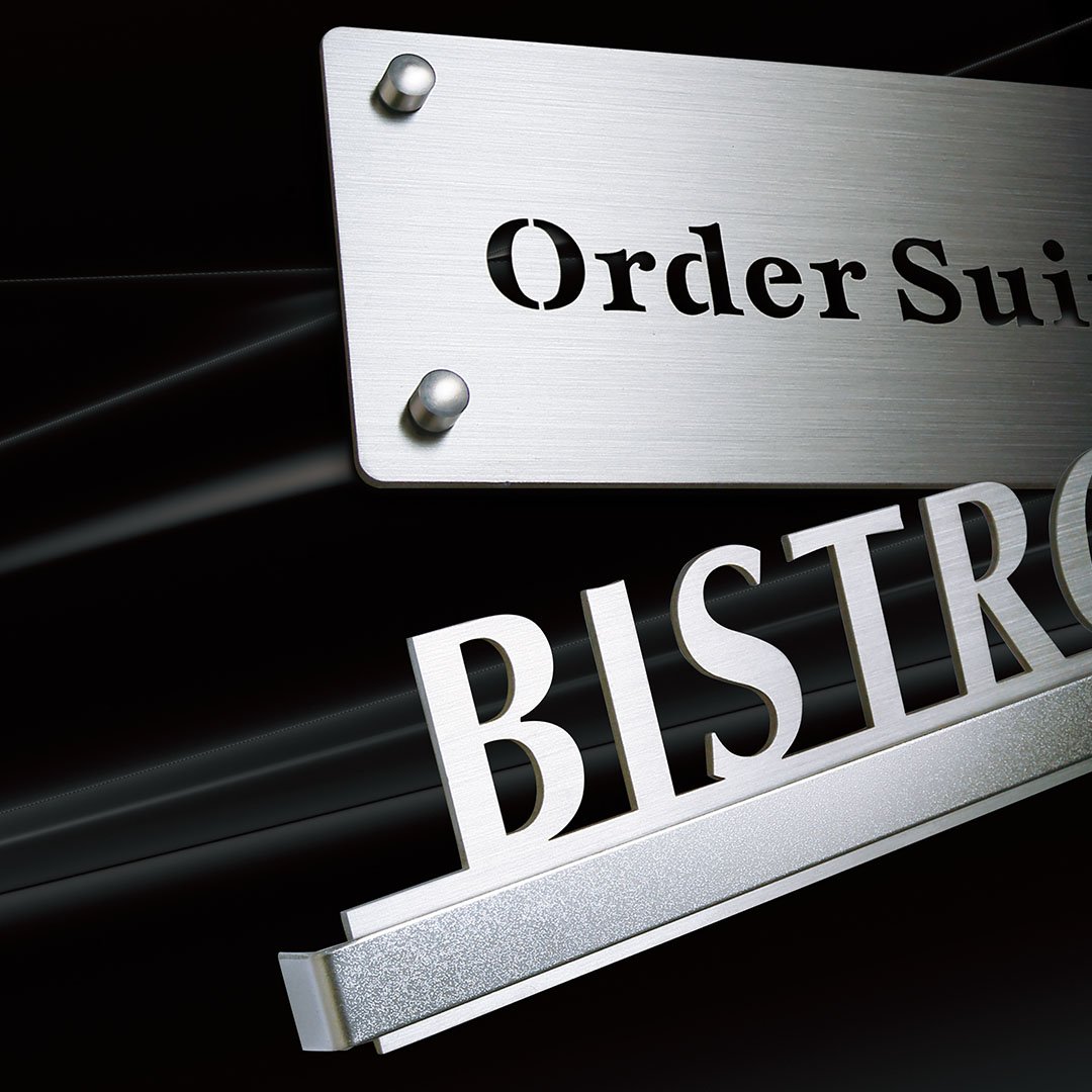 福彫の「【看板・銘板】チタン」のサブ画像3