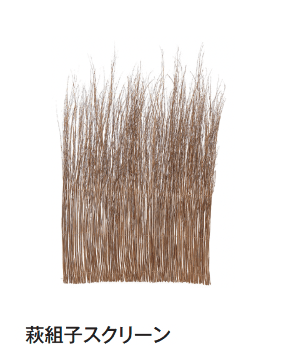 タカショーの「組子スクリーン」のサブ画像3