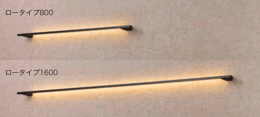 ゆとりの「ラインウォールライト【2023年版】」のサブ画像2