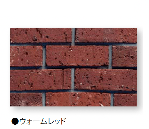 久保田セメント工業の「ヴィクトワール ウォール」のサブ画像7