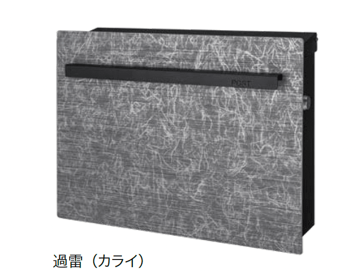 オンリーワンクラブの「ノイエキューブ アウトブラック【2024年版】」のサブ画像8