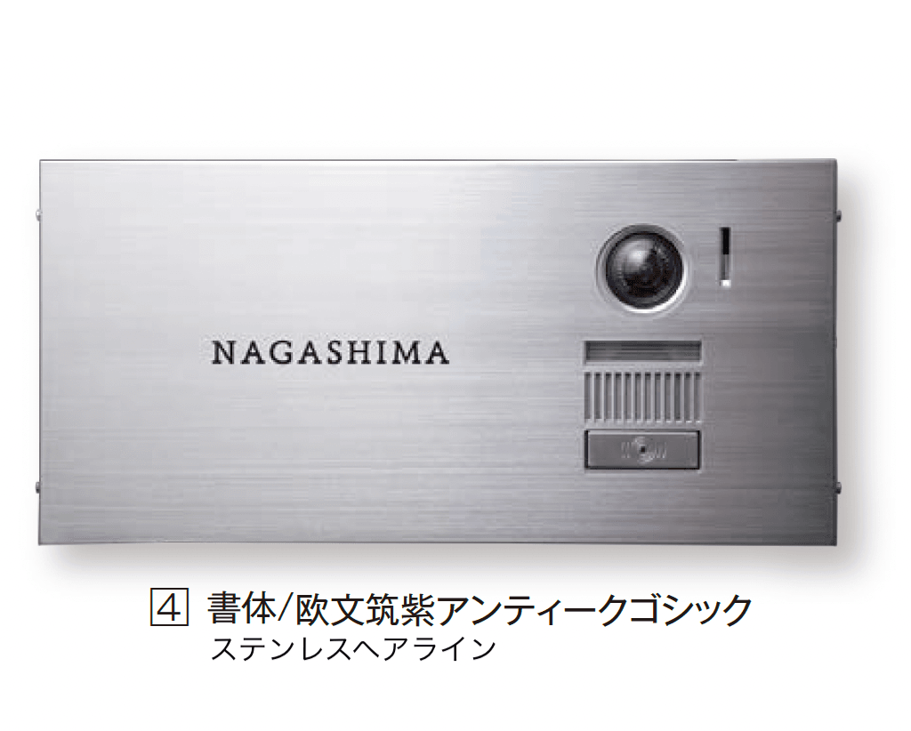 エクシスランドの「トーン【2025年版】」のサブ画像5