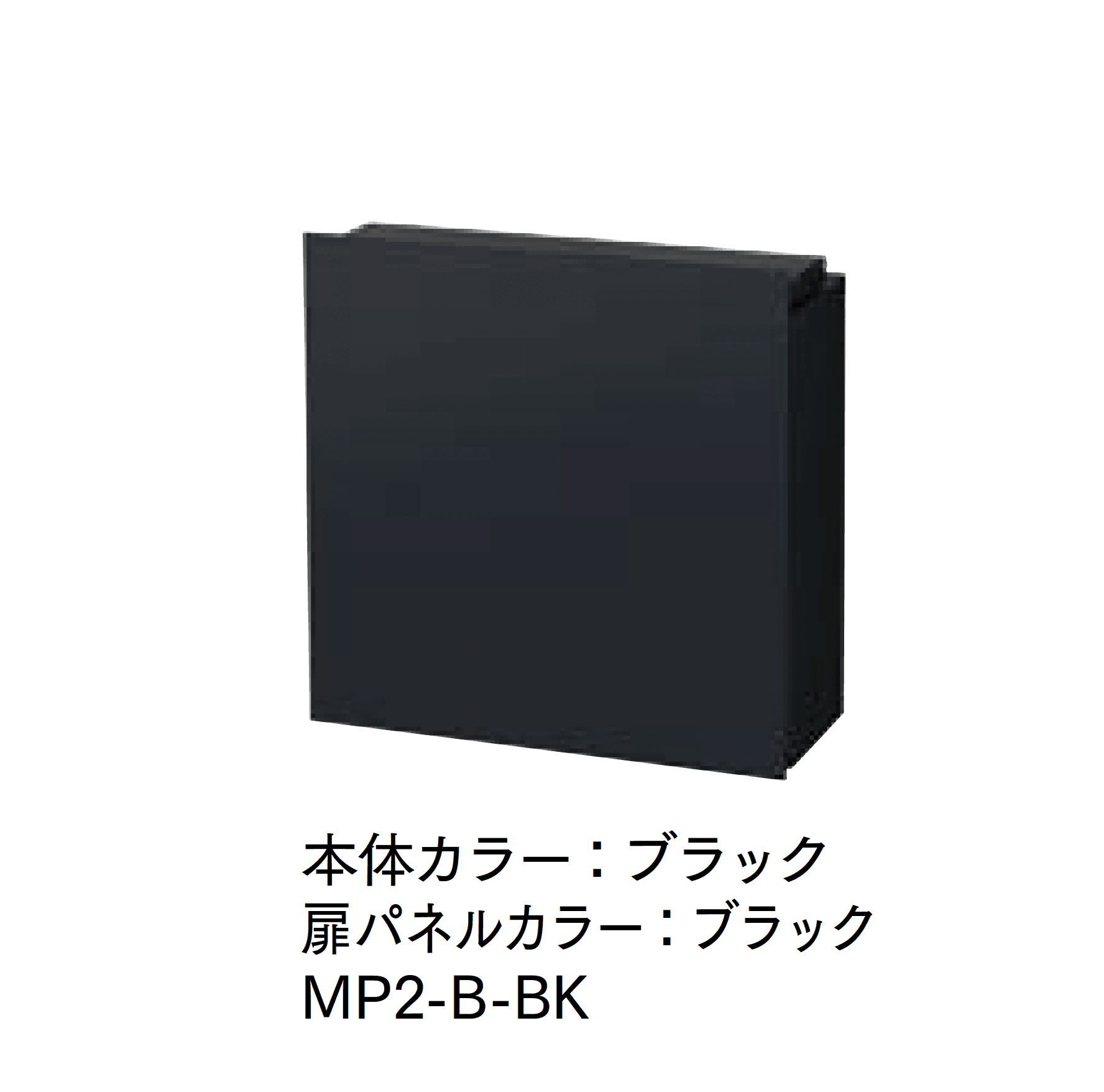 マチダコーポレーションの「ルミオポスト」のサブ画像5