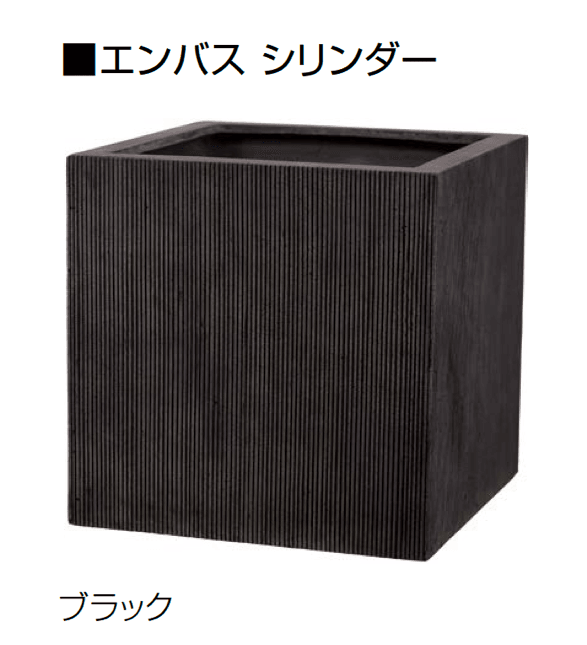 オンリーワンクラブの「エンバス」のサブ画像4