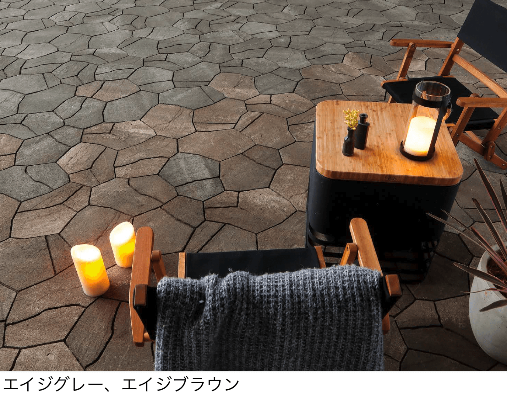 ユニソンの「ティーナ®︎(ai)PAT.・ティーナ®︎(ai)コーナーパーツ」のサブ画像2