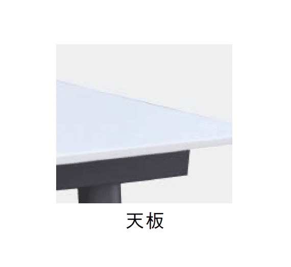 タカショーの「レヴール【2024年版】」のサブ画像8