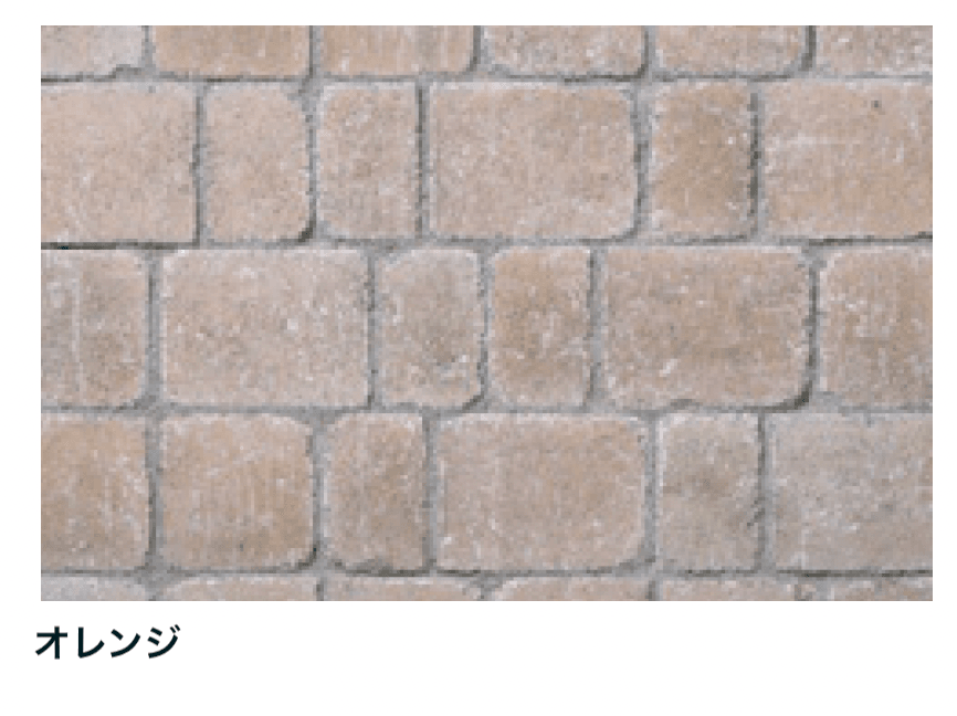 マチダコーポレーションの「シャロール」のサブ画像8