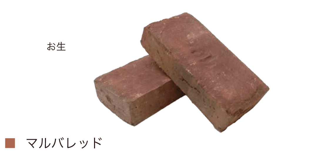 オンリーワンクラブの「古・輸入レンガ【2024年版】」のサブ画像4